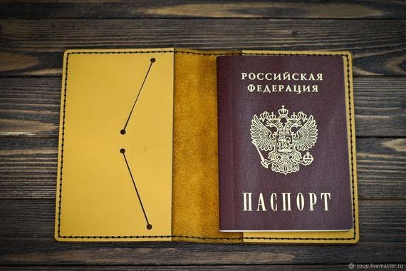 прописка в Высоковске